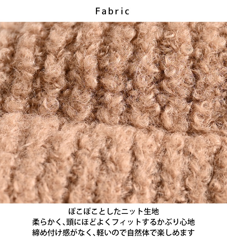 �����ߤ���İ��������������դ��˥å�˹