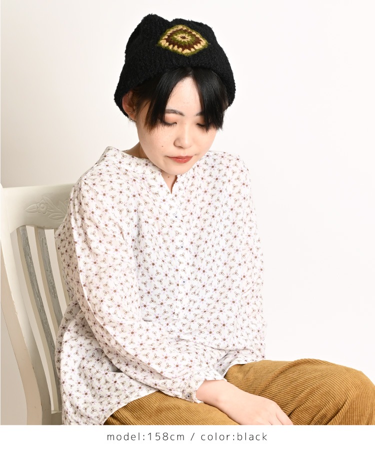 �����ߤ���İ��������������դ��˥å�˹