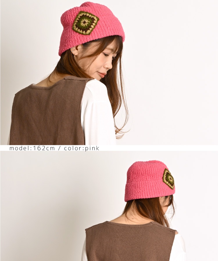 �����ߤ���İ��������������դ��˥å�˹