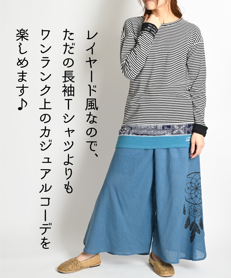 �ڤ��ؤ���ͷ�֡����Ǻ��ڤ��ؤ�����T