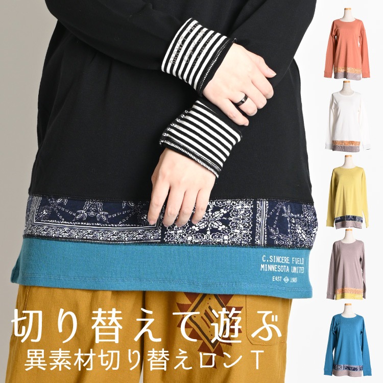 �ڤ��ؤ���ͷ�֡����Ǻ��ڤ��ؤ�����T