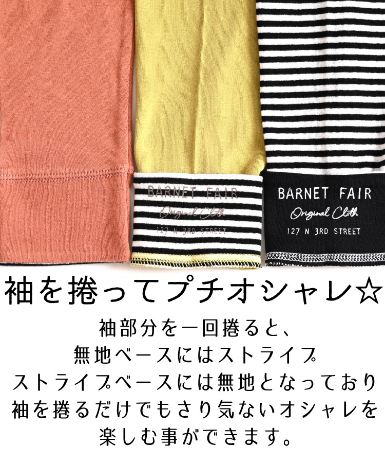 �ڤ��ؤ���ͷ�֡����Ǻ��ڤ��ؤ�����T