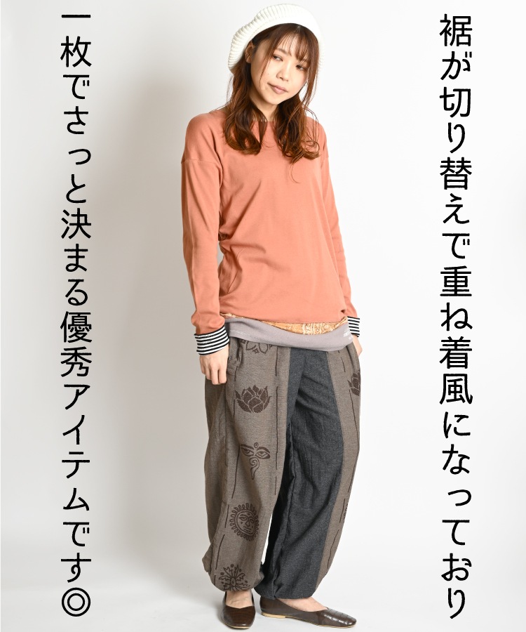 �ڤ��ؤ���ͷ�֡����Ǻ��ڤ��ؤ�����T