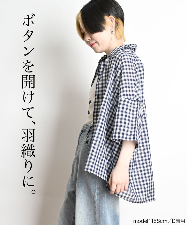 å ǥ Ⱦµ å  ֥饦 »Ҥ󡢽硪åĥ֥饦 ȥåץ  Ť 쥤䡼 ηС ä ݤä   ä   