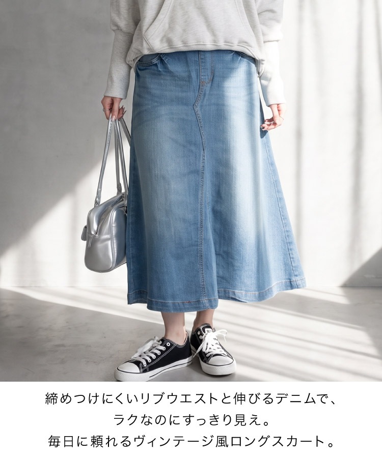 �ǥ˥ॹ������ ���� ��ǥ����� ���ȥ�å� �礭�������� �������ȥ��� A�饤�� �ޥ����������� �� �� �� �� �ܥȥॹ ��ä��� �η����С� �ڤ��� ������� �����奢�� ������ơ����ù� �������ȥ�� S M L LL 3L 4L �ͥ��ӡ� �֥롼