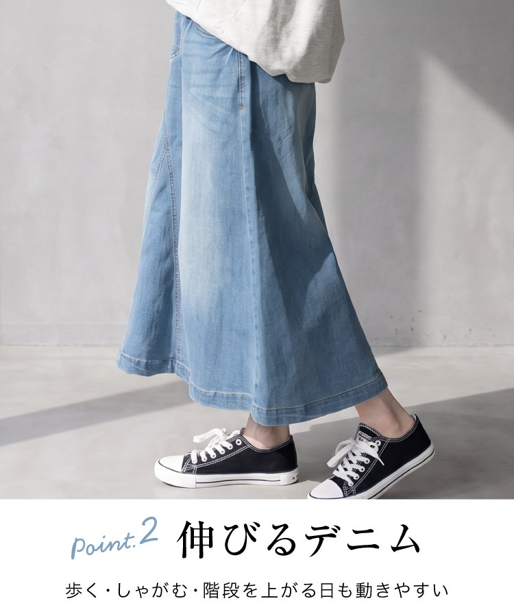 �ǥ˥ॹ������ ���� ��ǥ����� ���ȥ�å� �礭�������� �������ȥ��� A�饤�� �ޥ����������� �� �� �� �� �ܥȥॹ ��ä��� �η����С� �ڤ��� ������� �����奢�� ������ơ����ù� �������ȥ�� S M L LL 3L 4L �ͥ��ӡ� �֥롼