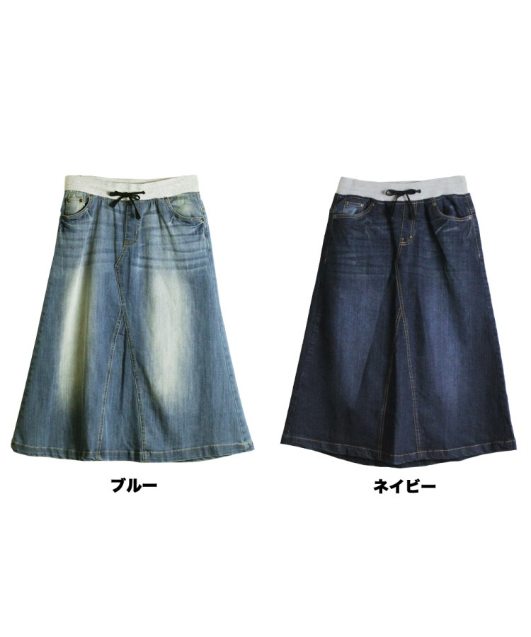 �ڴ��ָ���10%OFF�ۥǥ˥ॹ������ ���� ��ǥ����� ���ȥ�å� �礭�������� �������ȥ��� A�饤�� �ޥ����������� �� �� �� �� �ܥȥॹ ��ä��� �η����С� �ڤ��� ������� �����奢�� ������ơ����ù� �������ȥ�� S M L LL 3L 4L �ͥ��ӡ� �֥롼