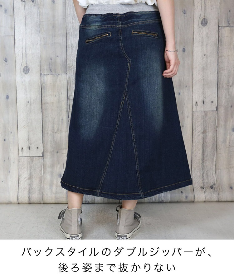 �ڴ��ָ���10%OFF�ۥǥ˥ॹ������ ���� ��ǥ����� ���ȥ�å� �礭�������� �������ȥ��� A�饤�� �ޥ����������� �� �� �� �� �ܥȥॹ ��ä��� �η����С� �ڤ��� ������� �����奢�� ������ơ����ù� �������ȥ�� S M L LL 3L 4L �ͥ��ӡ� �֥롼