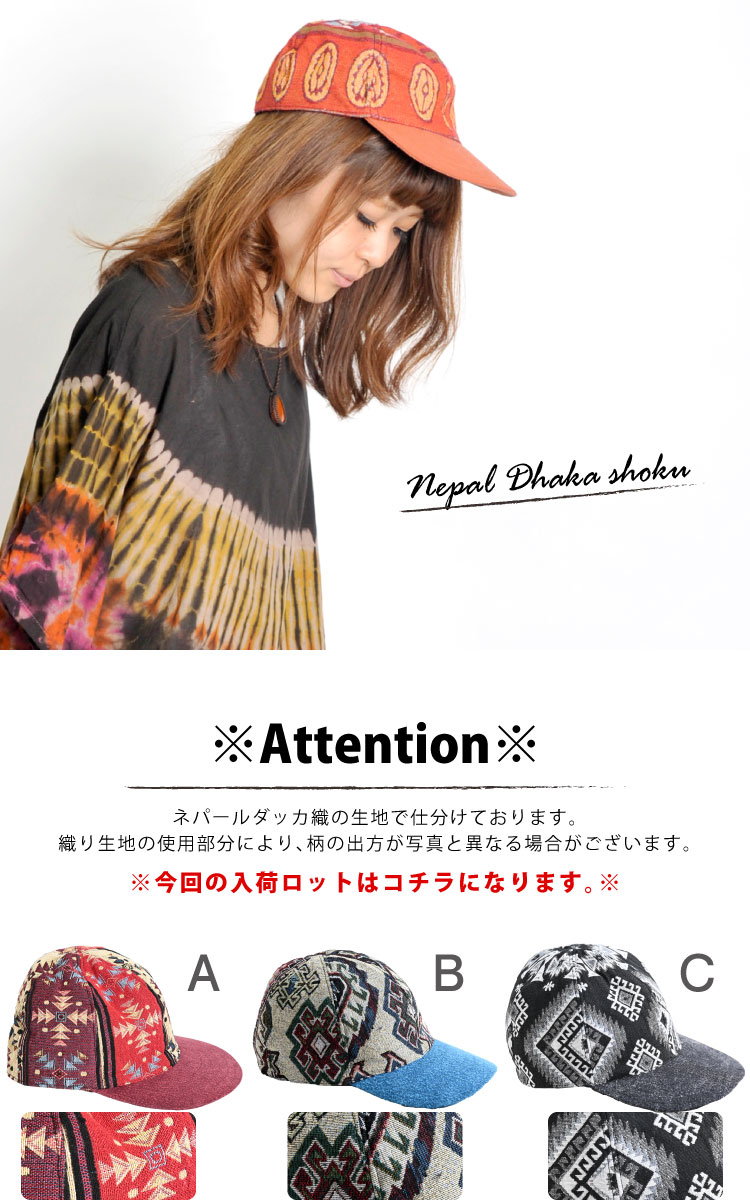 ��������ȥ����奢��ǥޥå��奢�åס��ͥѡ�����å���������������å�