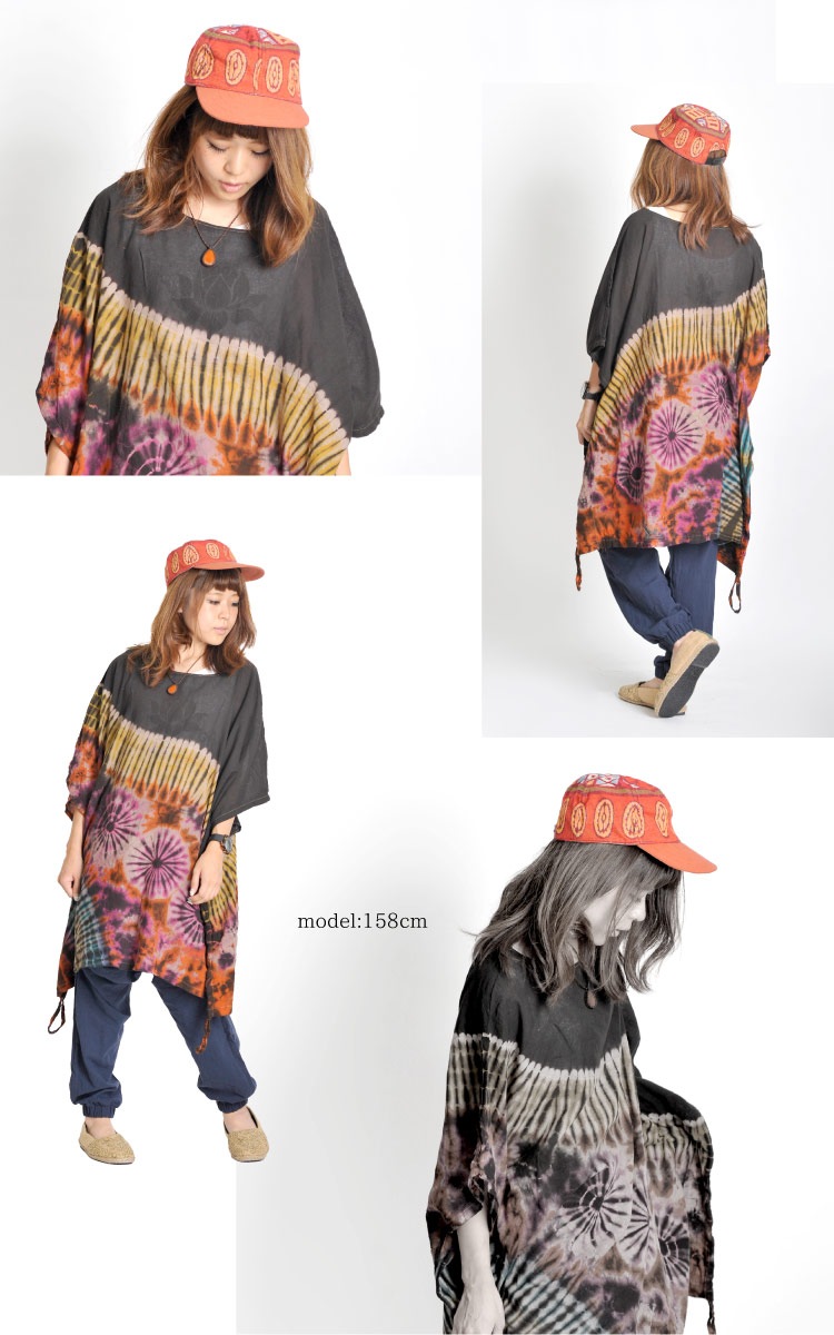 ��������ȥ����奢��ǥޥå��奢�åס��ͥѡ�����å���������������å�