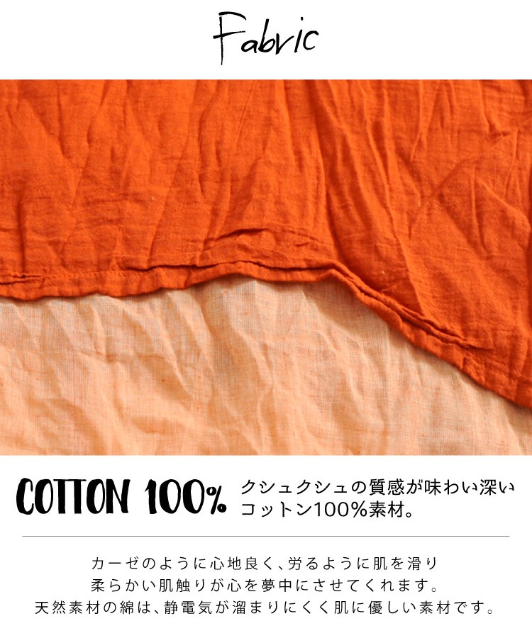 ��ȩ���Ϥ�����դ��ʥ����롣����󥯥륳�åȥ����˥å�