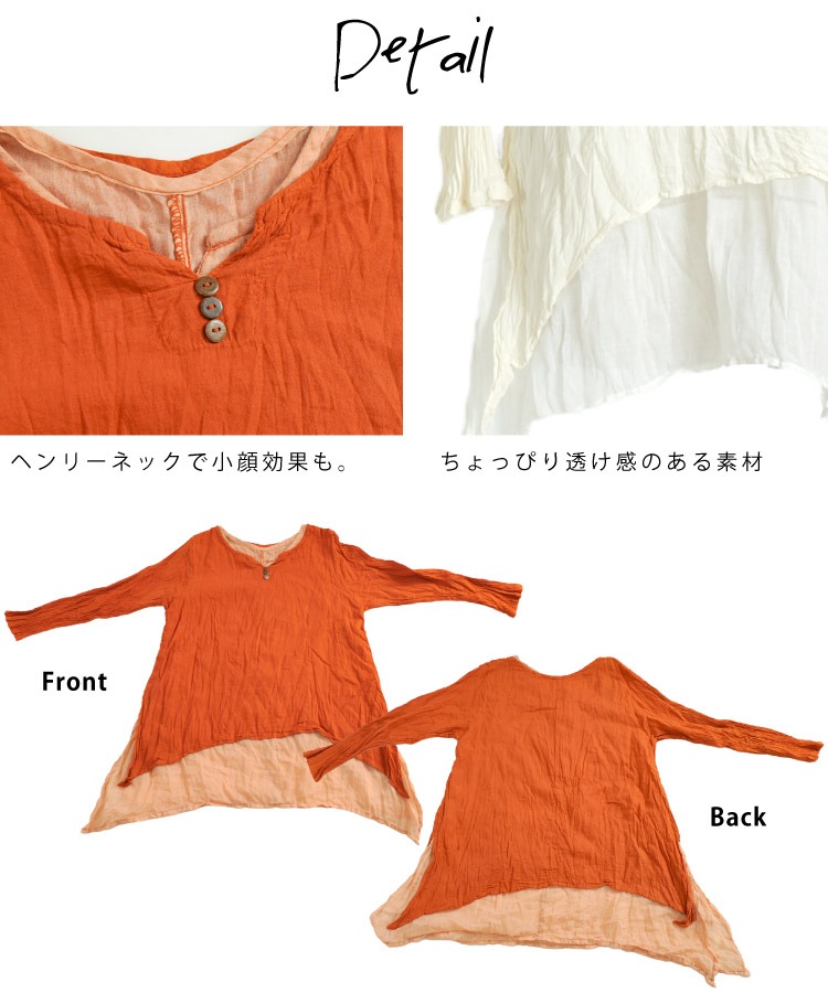 ��ȩ���Ϥ�����դ��ʥ����롣����󥯥륳�åȥ����˥å�