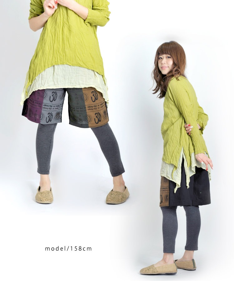 ��ȩ���Ϥ�����դ��ʥ����롣����󥯥륳�åȥ����˥å�