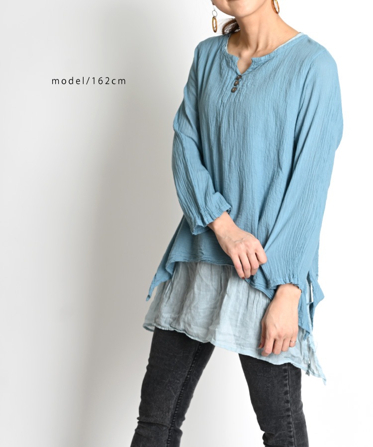 ��ȩ���Ϥ�����դ��ʥ����롣����󥯥륳�åȥ����˥å�