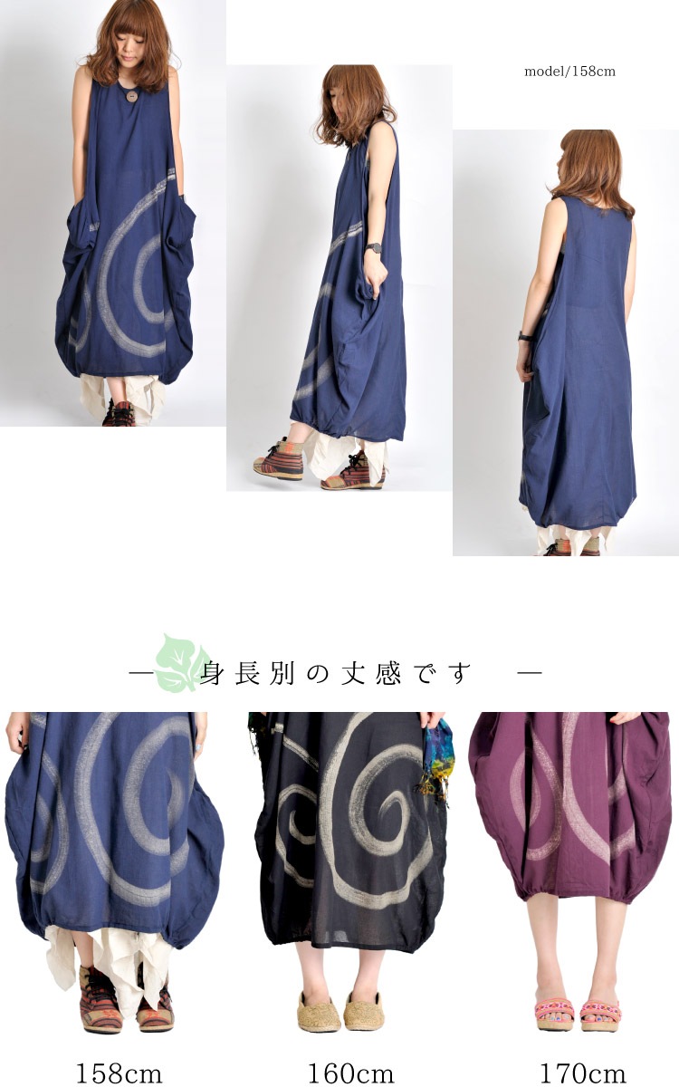 ��䤹�����İ���������Ū�ˡ������󥳥�������ԡ���