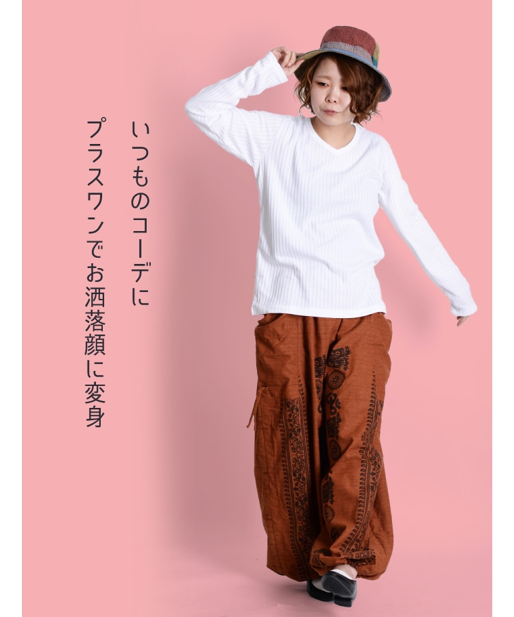 ����äȲİ������ѥå�����Х��åȥϥå�