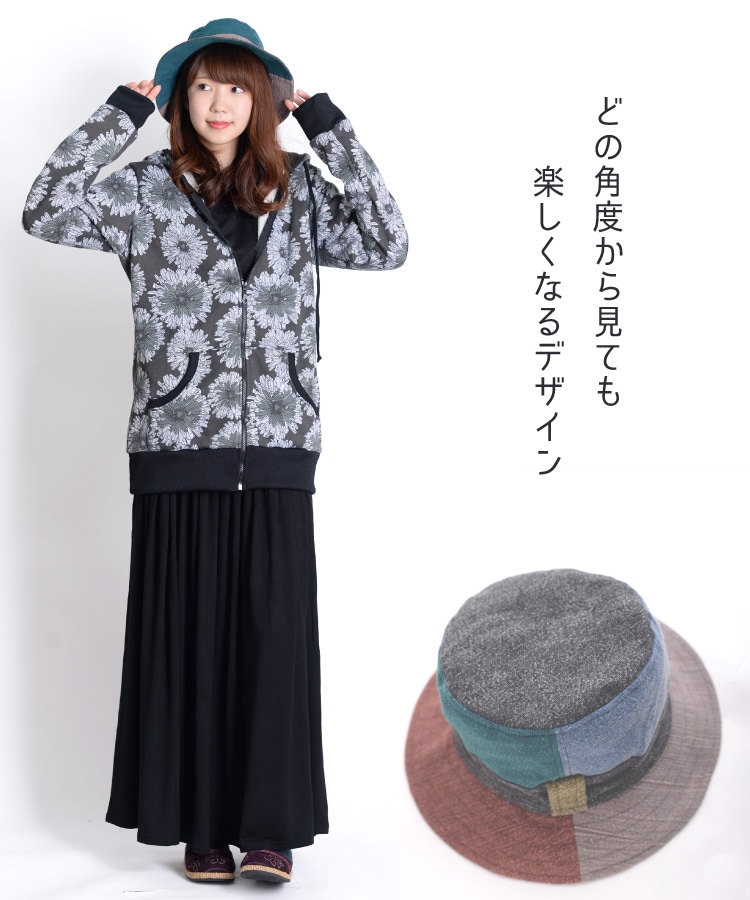 ����äȲİ������ѥå�����Х��åȥϥå�