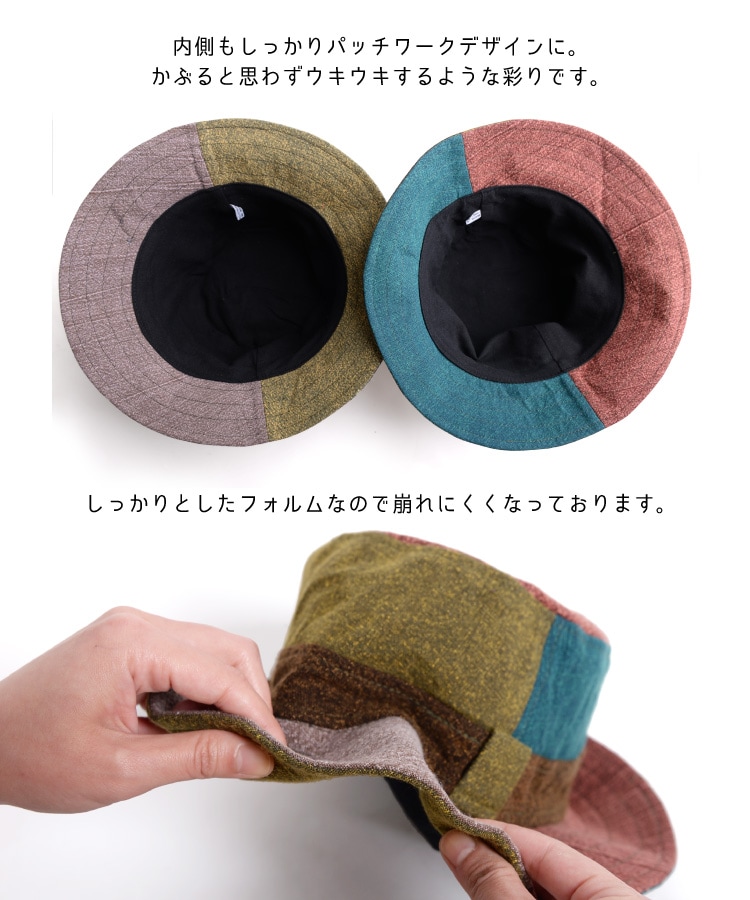 ����äȲİ������ѥå�����Х��åȥϥå�