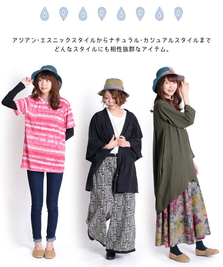 ����äȲİ������ѥå�����Х��åȥϥå�