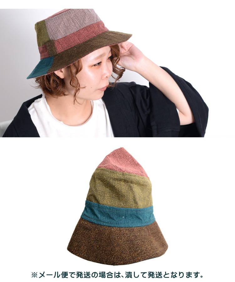 ����äȲİ������ѥå�����Х��åȥϥå�