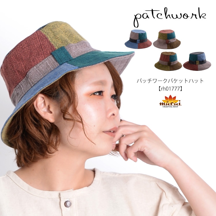 ����äȲİ������ѥå�����Х��åȥϥå�