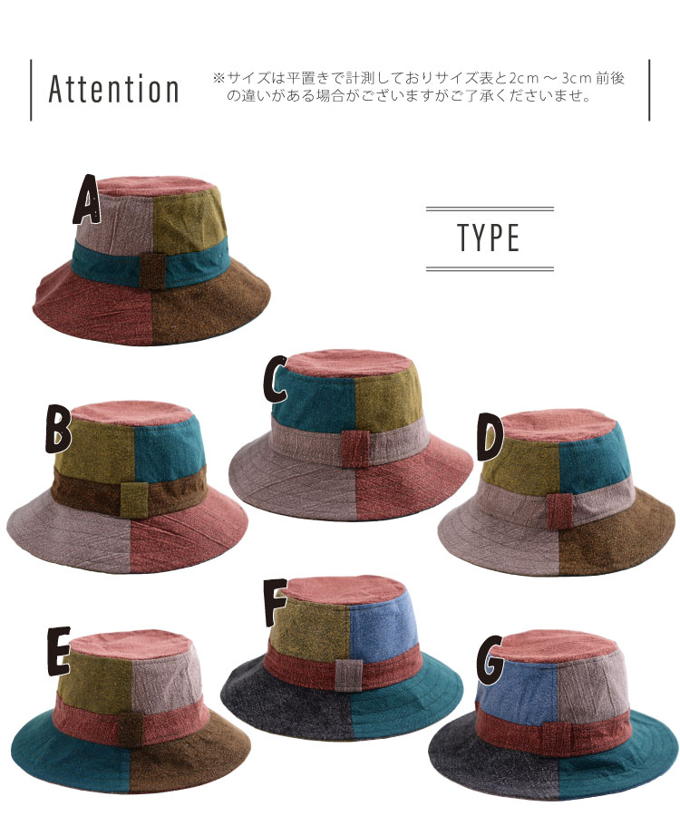 ����äȲİ������ѥå�����Х��åȥϥå�