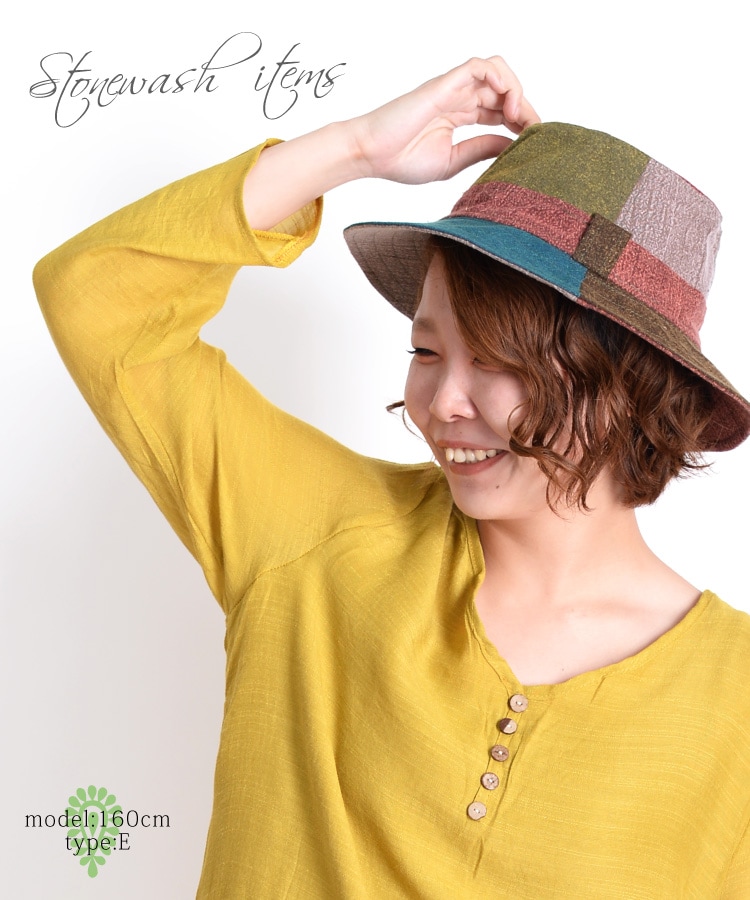 ����äȲİ������ѥå�����Х��åȥϥå�