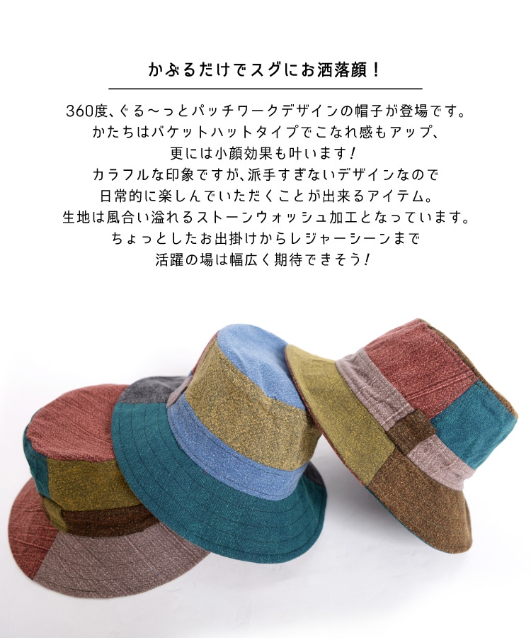 ����äȲİ������ѥå�����Х��åȥϥå�