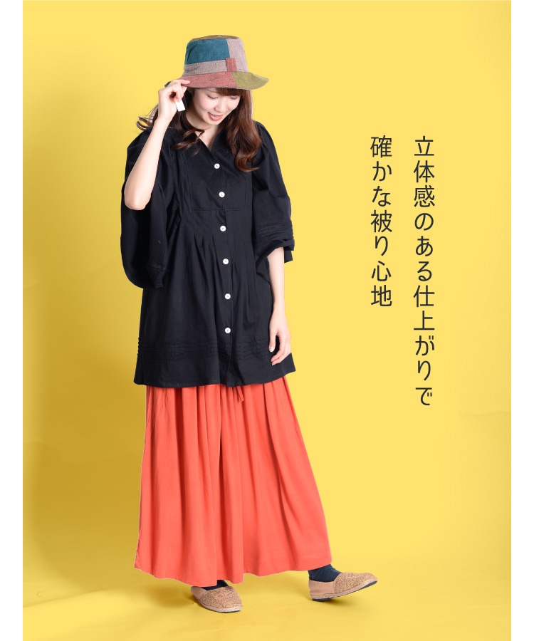 ����äȲİ������ѥå�����Х��åȥϥå�