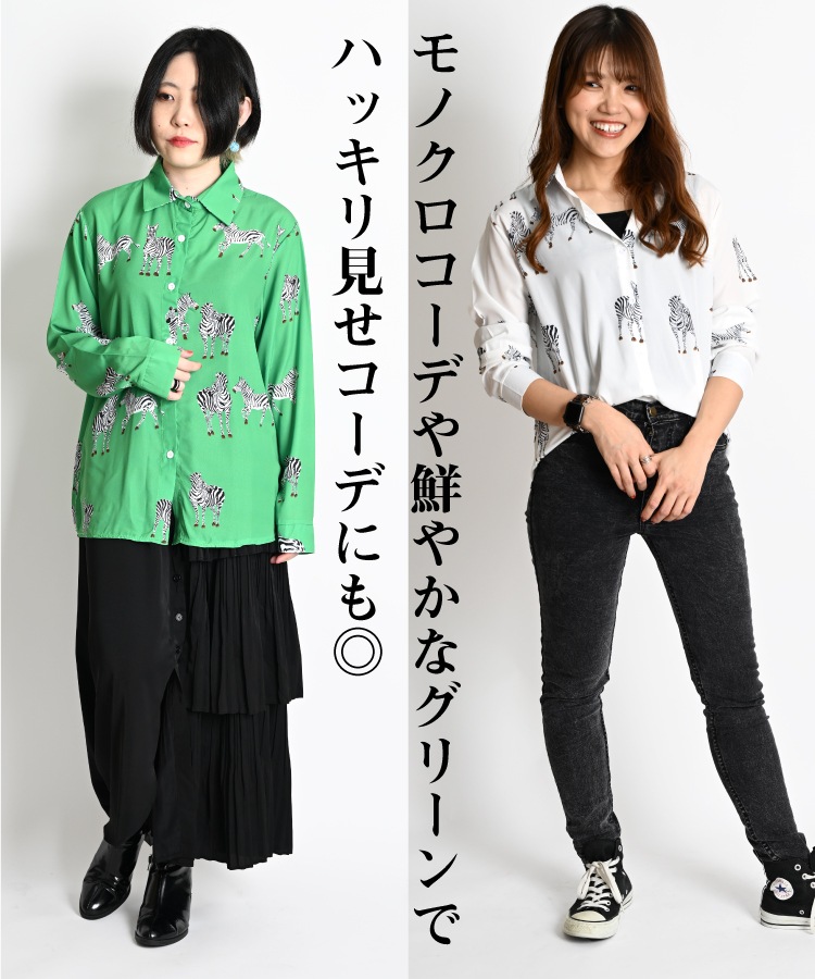 ����������Ф������ޥ���������� ������� ����� Ĺµ����� ����ĥ֥饦�� �֥饦�� �ȥåץ� ���åȥ��� Ĺµ�֥饦�� Ĺ���ǥ֥饦�� ���֥饦�� �֥饦������� ��������� �����֥饦�� �ɼꥷ��� �����奢�륷��� �ǥ����󥷥�� Ĺµ���åȥ���