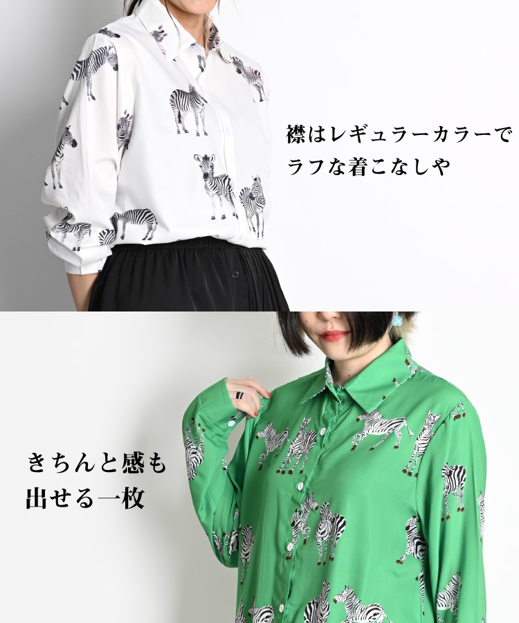 ����������Ф������ޥ���������� ������� ����� Ĺµ����� ����ĥ֥饦�� �֥饦�� �ȥåץ� ���åȥ��� Ĺµ�֥饦�� Ĺ���ǥ֥饦�� ���֥饦�� �֥饦������� ��������� �����֥饦�� �ɼꥷ��� �����奢�륷��� �ǥ����󥷥�� Ĺµ���åȥ���