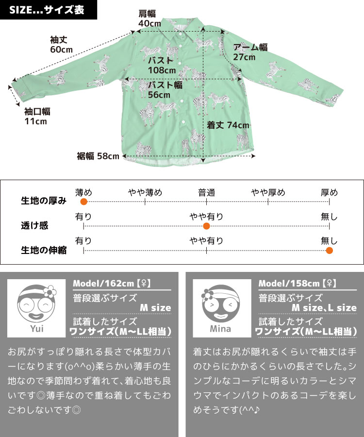 ����������Ф������ޥ���������� ������� ����� Ĺµ����� ����ĥ֥饦�� �֥饦�� �ȥåץ� ���åȥ��� Ĺµ�֥饦�� Ĺ���ǥ֥饦�� ���֥饦�� �֥饦������� ��������� �����֥饦�� �ɼꥷ��� �����奢�륷��� �ǥ����󥷥�� Ĺµ���åȥ���