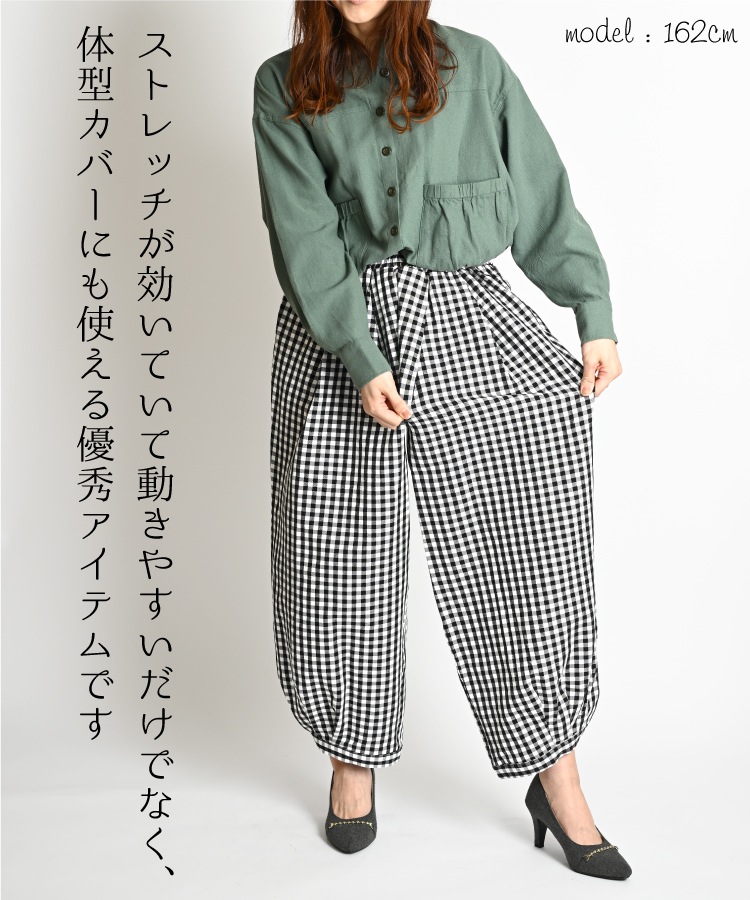 �饯���ӡ����å��ѥ��