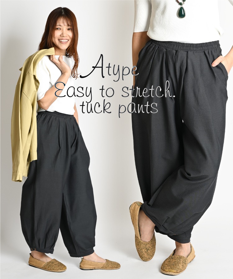 �饯���ӡ����å��ѥ��