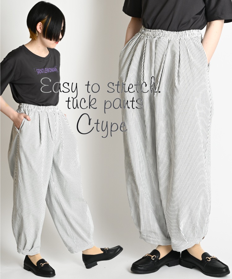 �饯���ӡ����å��ѥ��