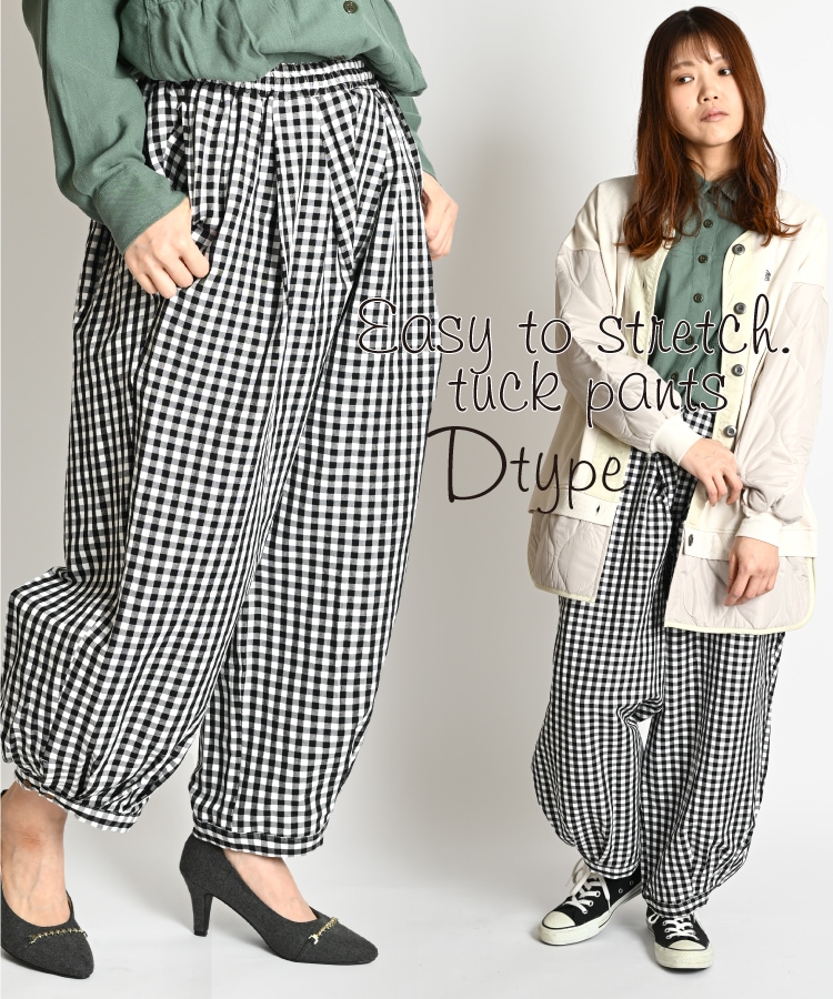 �饯���ӡ����å��ѥ��