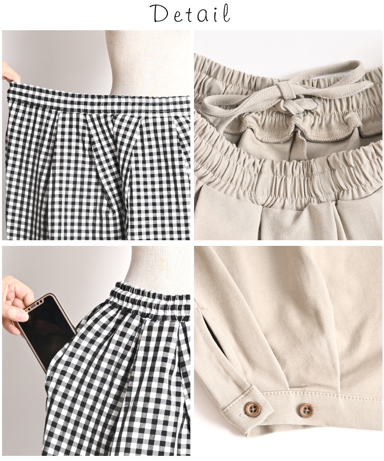 �饯���ӡ����å��ѥ��