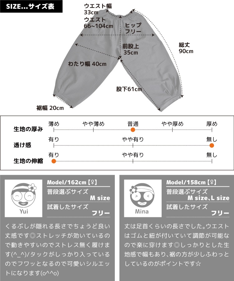 �饯���ӡ����å��ѥ��