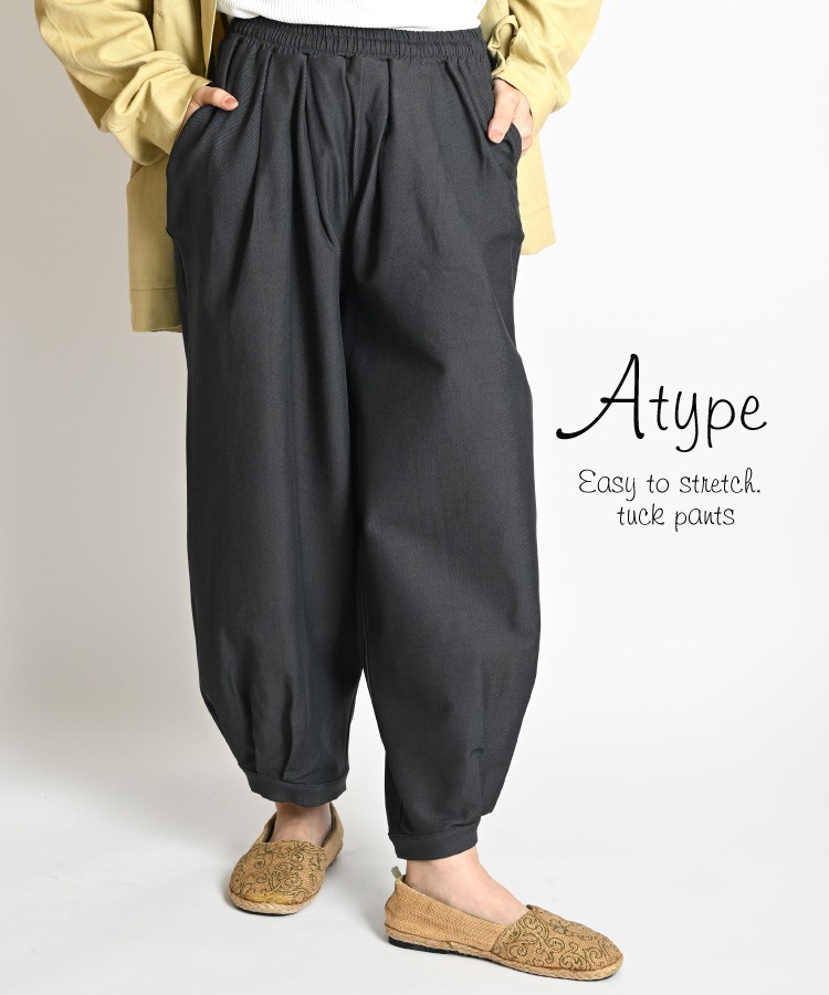 �饯���ӡ����å��ѥ��