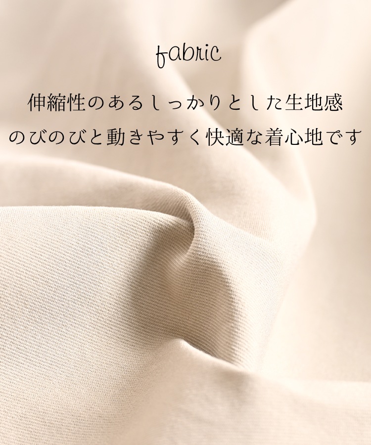 �饯���ӡ����å��ѥ��