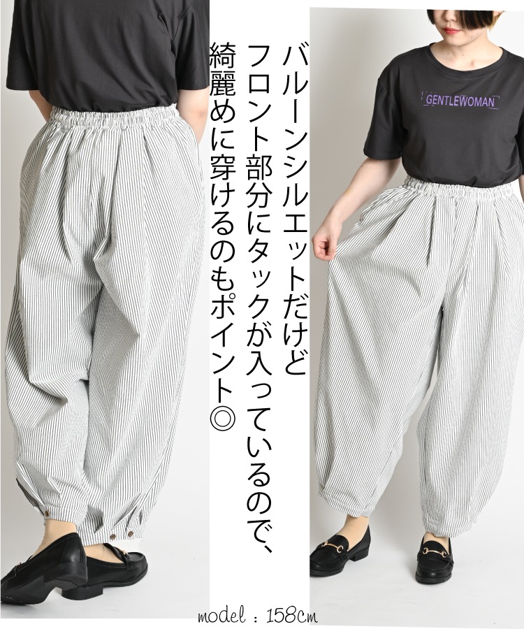 �饯���ӡ����å��ѥ��