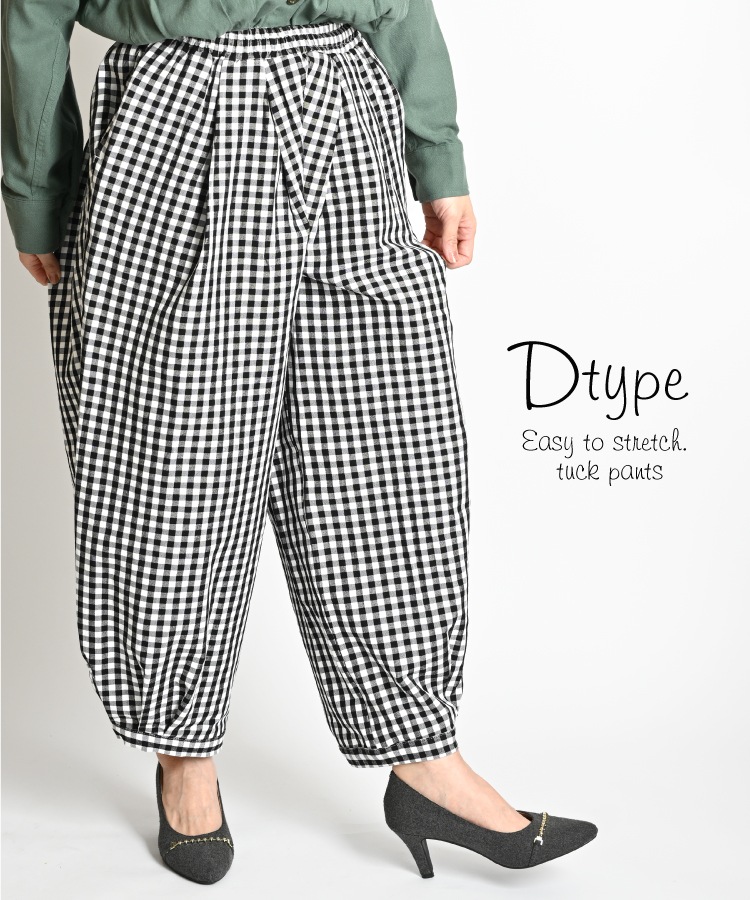 �饯���ӡ����å��ѥ��