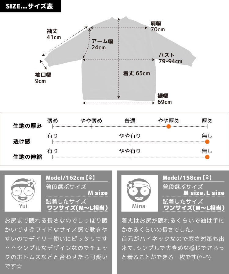 ϥͥå ǥ Ĺµ 䤬롣΢ӥϥͥå ȥåץ ̵ Ĺ ץ륪С å ȥ졼ʡ åȥ   ä С ץ 奢 20 30 40 50