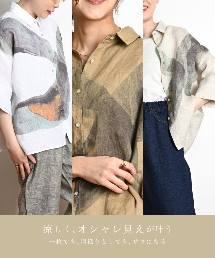 ����� ��ǥ����� ��� ��ͥ󥷥�� �� ��ͥ� �ȥåץ� ����ͷ�֥�����������ͥ󥷥�� Ⱦµ ��ʬµ ������� �礭�������� ��ä��� ����ĥ֥饦�� �֥饦�� �� 100 ��100% �� ��