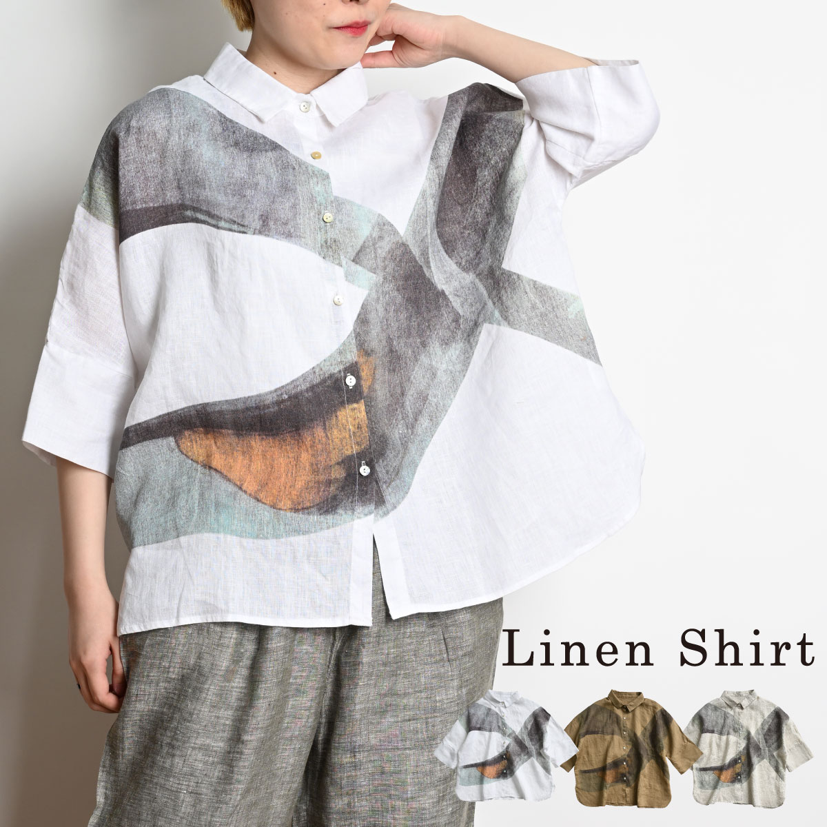 ����� ��ǥ����� ��� ��ͥ󥷥�� �� ��ͥ� �ȥåץ� ����ͷ�֥�����������ͥ󥷥�� Ⱦµ ��ʬµ ������� �礭�������� ��ä��� ����ĥ֥饦�� �֥饦�� �� 100 ��100% �� ��