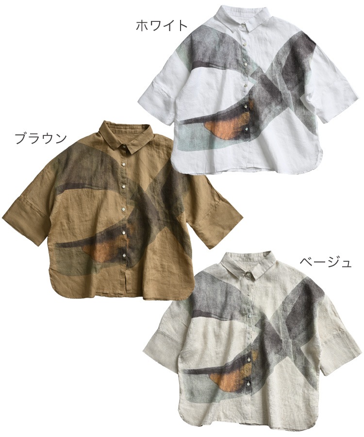 ����� ��ǥ����� ��� ��ͥ󥷥�� �� ��ͥ� �ȥåץ� ����ͷ�֥�����������ͥ󥷥�� Ⱦµ ��ʬµ ������� �礭�������� ��ä��� ����ĥ֥饦�� �֥饦�� �� 100 ��100% �� ��