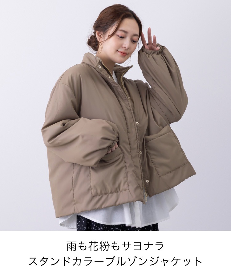 �֥륾�� ���㥱�å� ���� ��ǥ����� ���� �ɴ� ����ù� ������ɥ��顼�֥륾�� �礭�������� ��ʴ��꡼���ù� �� �� �� ���� ��ä��� �η����С� ������� 30�� 40�� 50��