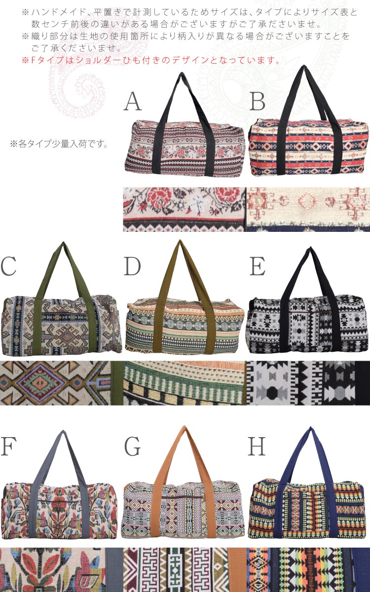 ��������ι���롣���ꡦ�ͥѡ��뿥��ܥ��ȥ�Хå�