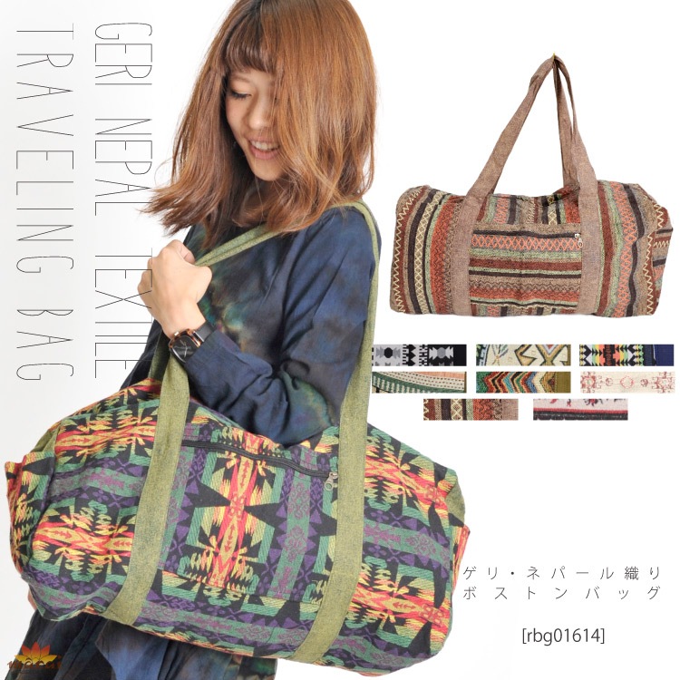 ��������ι���롣���ꡦ�ͥѡ��뿥��ܥ��ȥ�Хå�