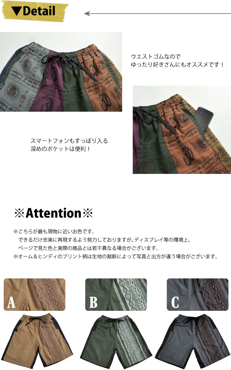 �ڴ��ָ���50%OFF�ۥ��᤹���ʤ��������ɼ��ȴ���ʤ���������ҥ�ǥ�������ƥ����ϡ��եѥ��